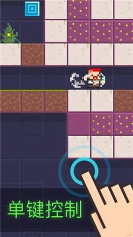 赶紧往下挖(Dig Deep)